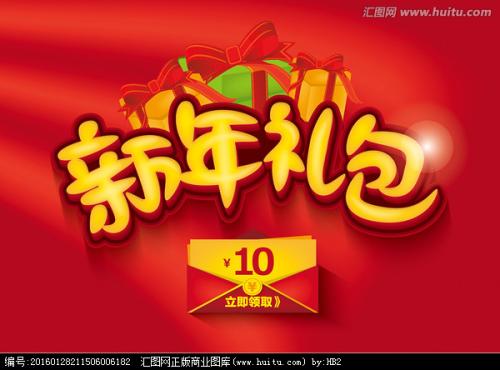 买个假的日本大同工业大学文凭毕业证